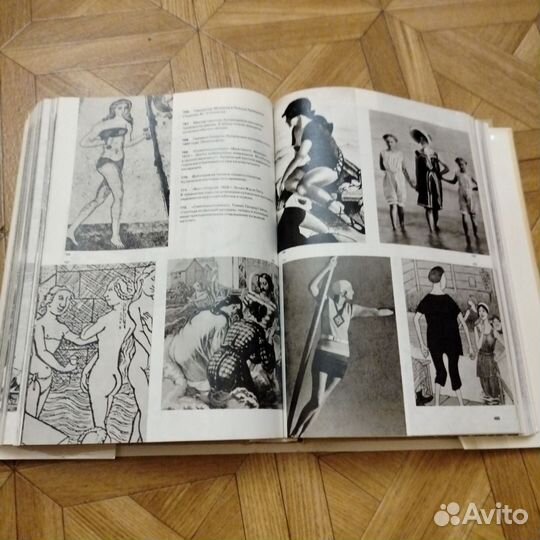 Книга иллюстрированная энциклопедия моды