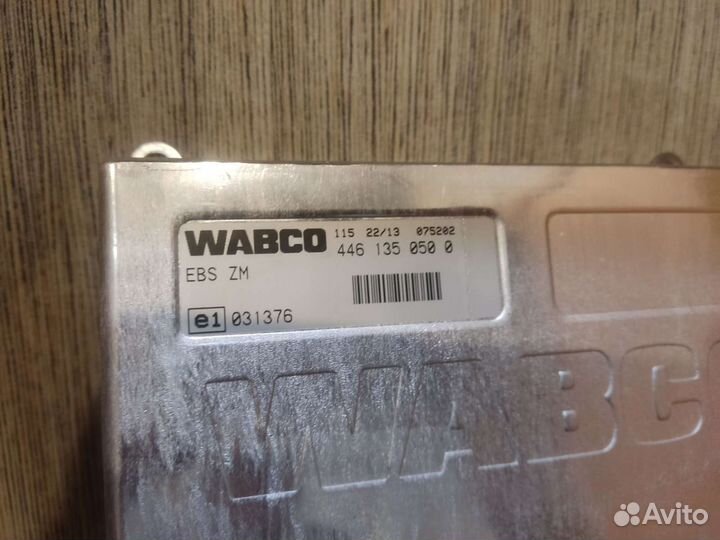 Блок управления EBS ABS Wabco