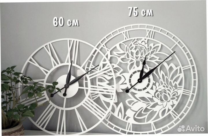 Часы лазерная резка по металлу