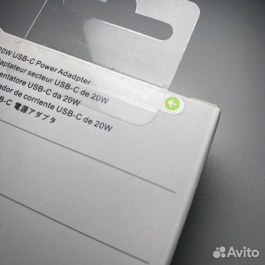 Блок быстрой зарядки iPhone