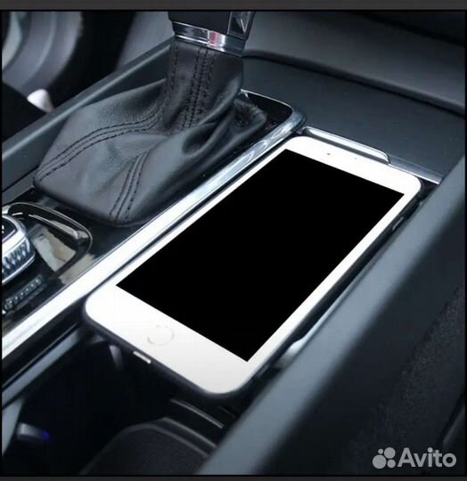 Автомобильное беспроводное зарядное устройство