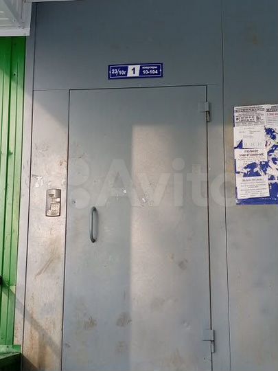 Комната 18,6 м² в 1-к., 4/9 эт.