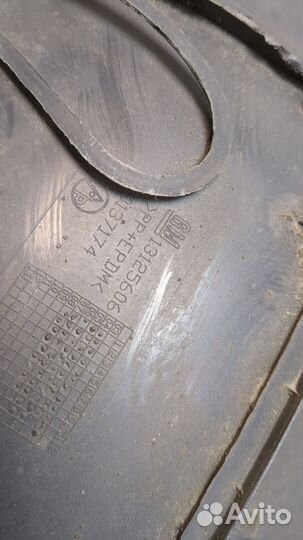 Защита арок (подкрылок) Opel Zafira B, 2007