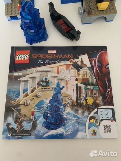 Lego marvel 76129