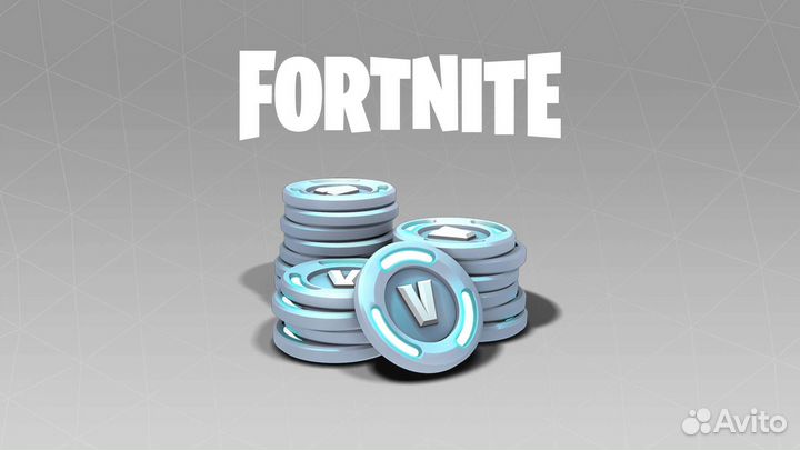 Fortnite наборы и V-Bucks