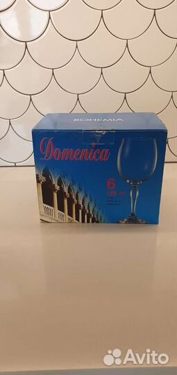 Бокалы для вина 6шт. Новые с наклейками. Богемия