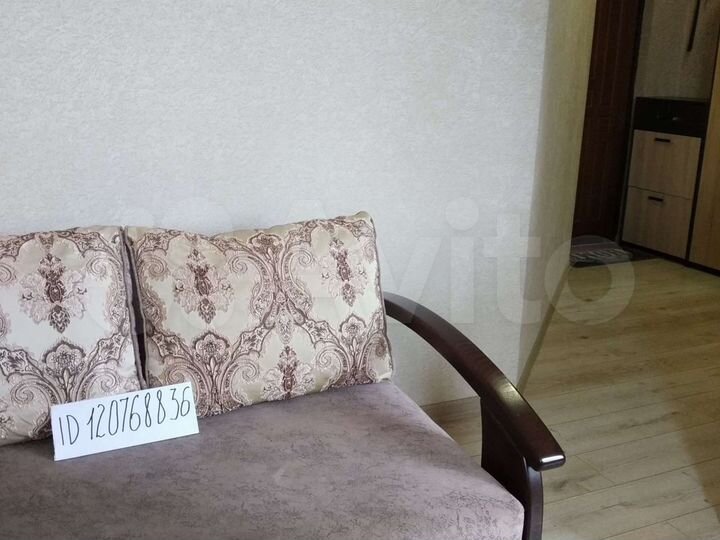 2-к. квартира, 33 м², 7/11 эт.