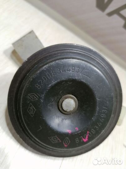 Сигнал звуковой Renault sandero stepway