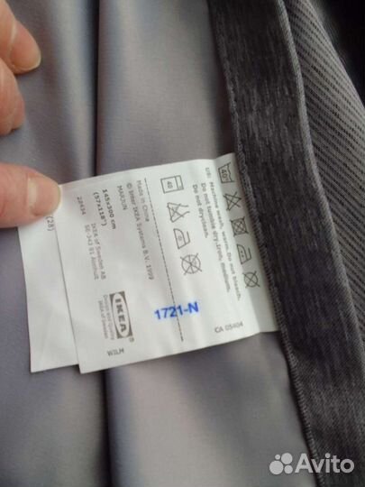 Шторы две штуки в комплекте новые из IKEA блек