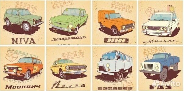 Ремонт автомобилей шиномонтаж