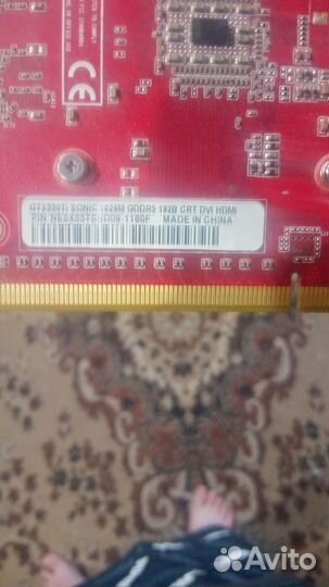 Видеокарта Nvidia GTX550TI 1GB