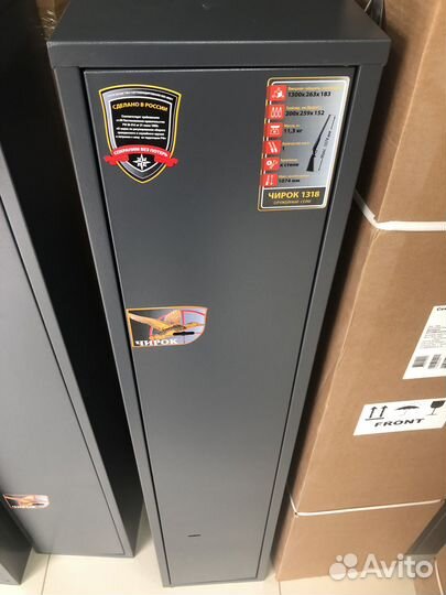 Сейф оружейный Чирок 1318