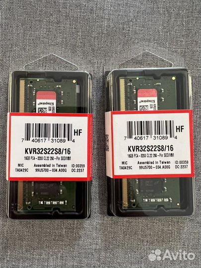 Продам озу ddr4