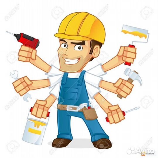 Мастер на час муж на час