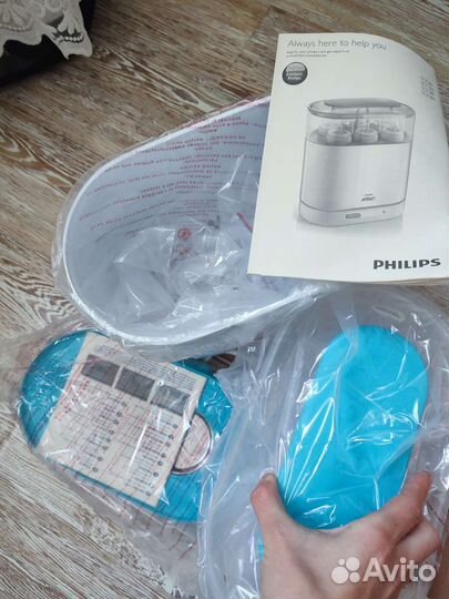 Стерилизатор для бутылочек philips avent 3 in 1