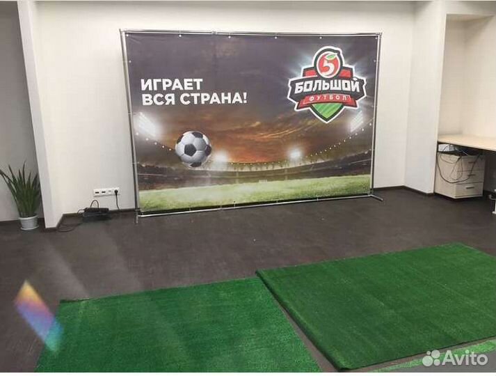 Продаем новый каркас для фотозоны