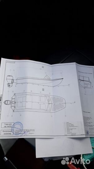 Чертежи лодок для гимс