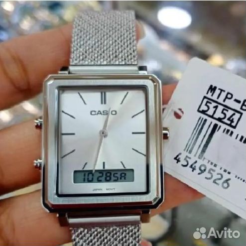 Часы casio MTP-B205M-7E