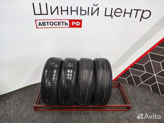 Pirelli Cinturato P1 185/60 R15