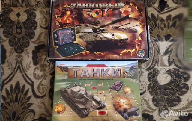 Морской бой Танковый бой настольная игра 2шт