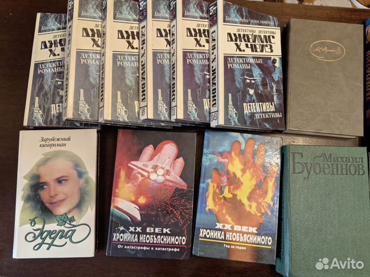 Художественная литература