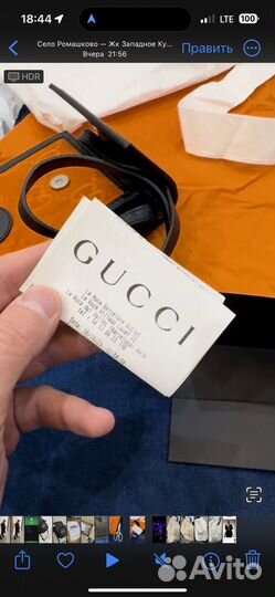 Сумка gucci оригинал