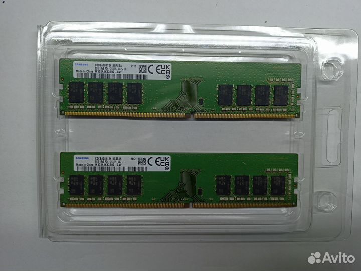 Оперативная память ddr4
