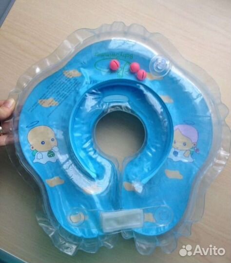 Детский круг для купания новорождённых