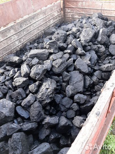 Уголь каменный