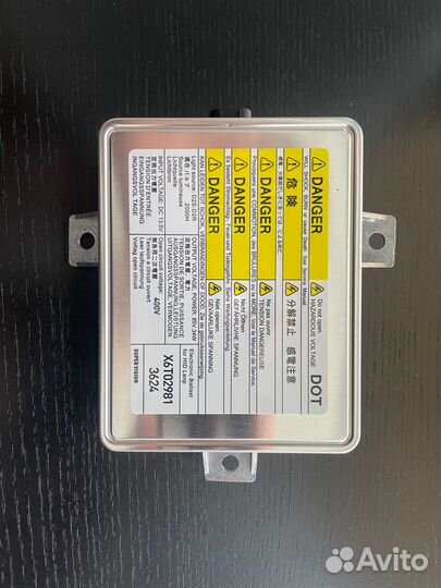 Блоки розжига Honda Mitsubishi Mazda