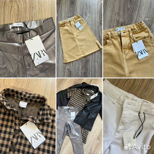 Детские вещи пакетом для девочек 116 122