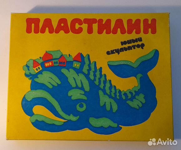 Пластилин Юный скульптор СССР. Набор пластилина СССР. Пластилин 1986.