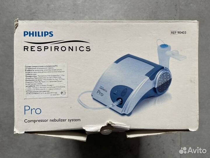 Компрессорный небулайзер/ингалятор Philips Pro