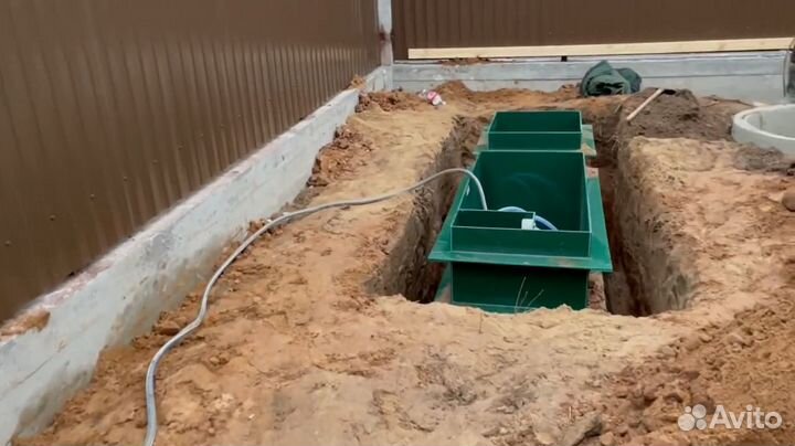 Биосептик - для любых участков