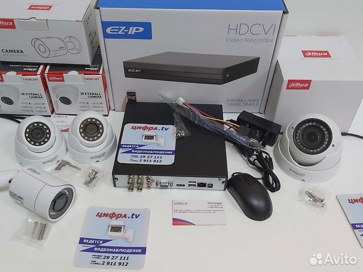 Nvr 432m k. Камера видеонаблюдения HIWATCH HDC b020. Проектор h100tv. Проектор h100 мини проектор плата питания. HIWATCH HDC b020 подключение