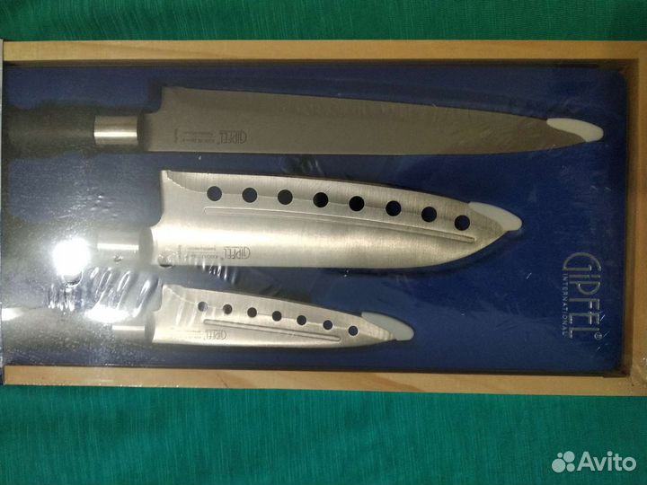 Набор кухонных ножей Gipfel Japanese