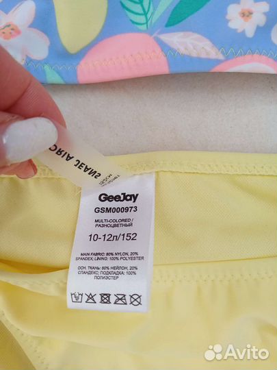 Купальник для девочек