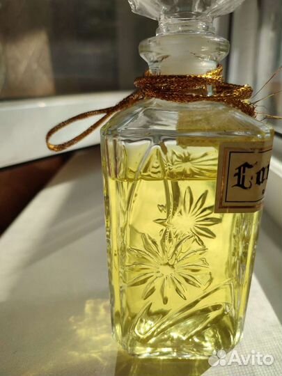 Духи парфюм винтаж IVE EAU DE cologne R.A.S. 75