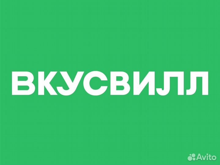 Повар-пекарь