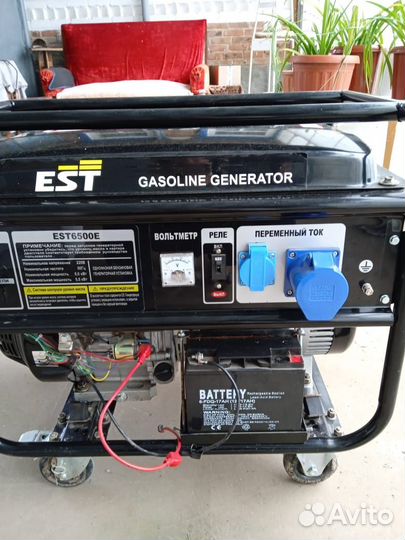 Бензогенератор