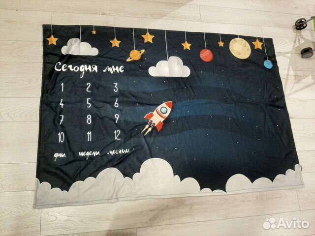 Фотоплед по месяцам