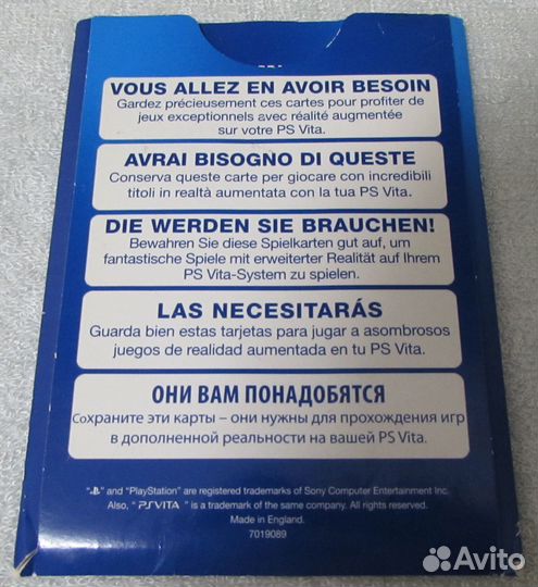 Карточки Виртуальной Реальности PS vita