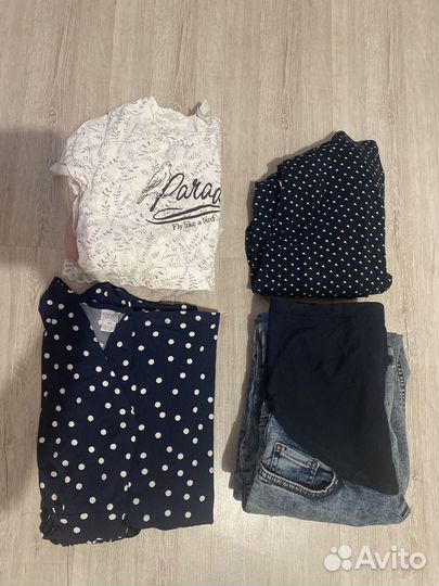 Вещи пакетом для беременных