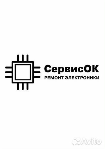 Телеком тамбов телефон