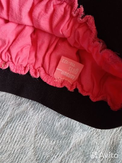 Пышная, красивая юбочка