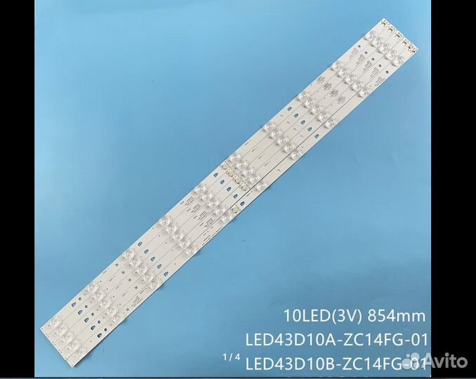 Подсветка для тв JVC LT-43M650. матрица LC430DUY-S