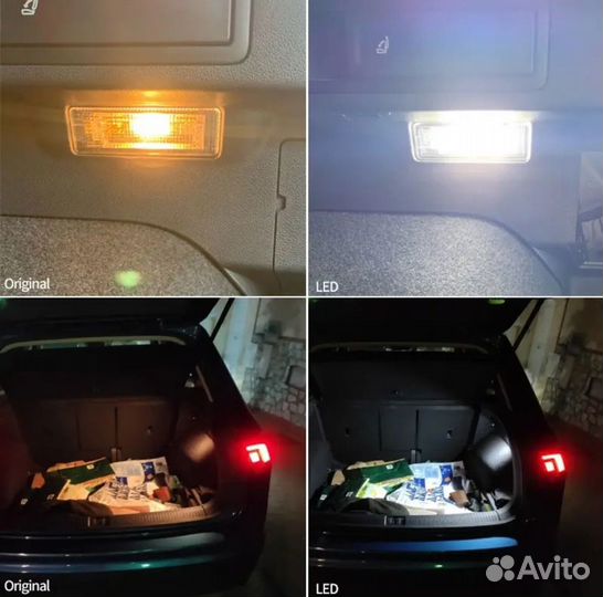 LED подсветка багажника Volkswagen VW VAG