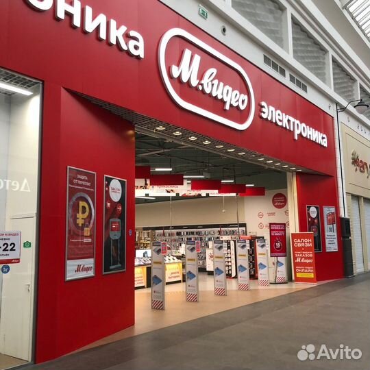 5500 бонусо Мвидео Эльдорадо