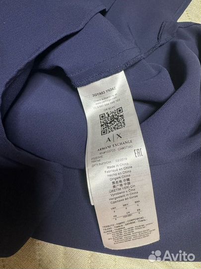 Платье женское