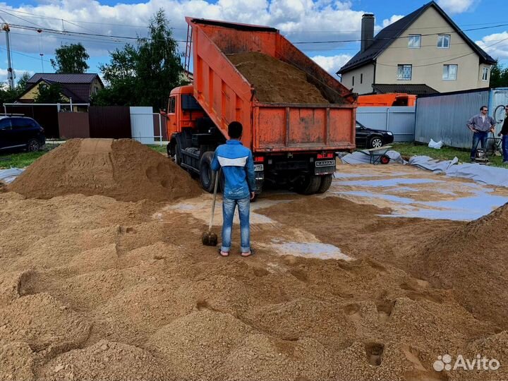 Песок строительный в наличии с доставкой